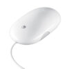 661-4405 Apple Wired Mouse for iMac's A1225, A1200, A1224, A1195
