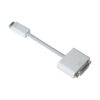 922-6227 Apple Mini DVI to DVI Cable (603-3793) - AppleVTech Inc.