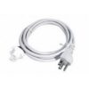 922-7139 Apple Power Cord for iMac 24 inch Early 2008 A1225